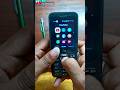 How To Check Phone Number In Jio Phone Shorts