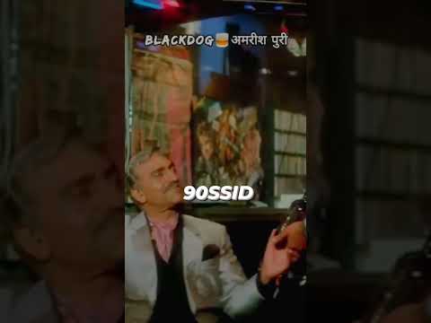 Black Dog #amrishpuri #amrishpuri #blackdog