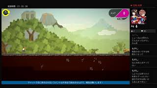 はやての配信