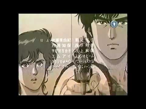 City Hunter: Bay City Wars Rock My Love Yoko Oginome