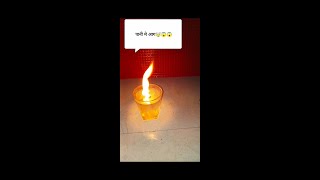 Fire in Water easy Science Experiment do at home