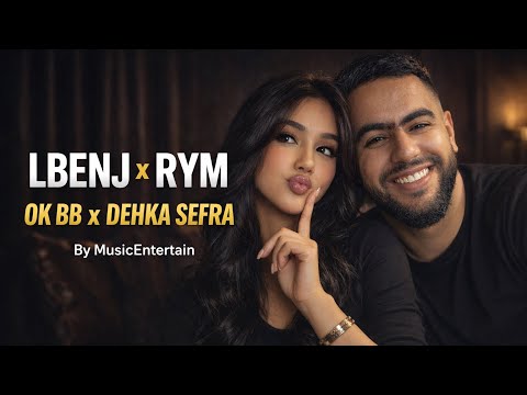 RYM x LBENJ - DEHKA SEFRA x OK BB / AFRO REMIX & REMAKE DRILL By MusicEntertain