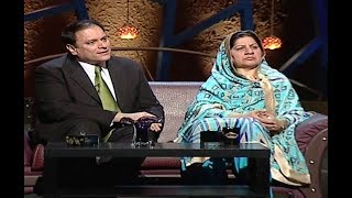 The Shareef Show - (Guest) Samina Khalid Ghurki & Dr. Omer Adil (Must Watch) video