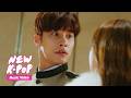 MV Song Jieun Sung Hoon 송지은 성훈 Same 똑같아요 My Secret Romance 애타는 로맨스 OST