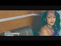 Oromo Music Feysi Galaan Hiphop Oromifa Ft Hawwi H Qanani New Oromo Music 2018 Official Video