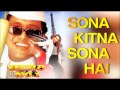 Sona Kitna Sona Hai Karaoke (Hero No.1) 