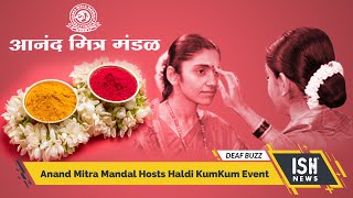 Anand Mitra Mandal Hosts Haldi KumKum Event