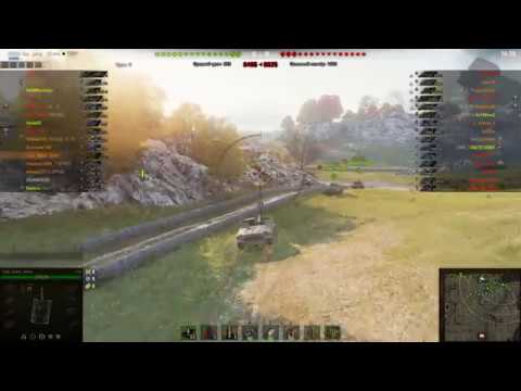 Бой на Мастера и на много урона (Т40)