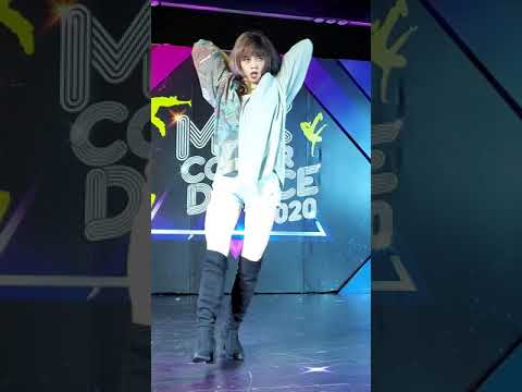 MBK  Cover Dance 2020/20.08.2020/