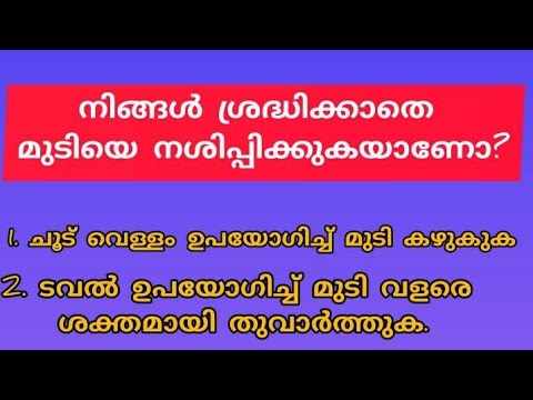 saju abdul azeez is live