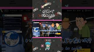 『ARC Raiders』帽子で隠してる [三人称/切り抜き]