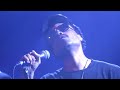 Bilal - When Will U Call, Tolhuistuin Amsterdam 14-07-2023