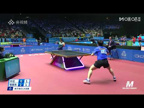 Fan Zhendong vs Sun Zheng | MS QF | 2025 China National Games Table Tennis
