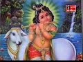 Choti Choti Gaiya Chote Chote Gwal Choti Choti Gaiya Chote Chote Gwal 2 Lord Krishna Bhajans