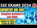 Complete Chemistry For SSC CGL/CHSL Mains 2023 | Delhi Police 2023 | Parmar SSC