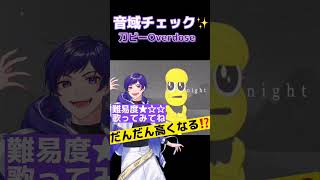 【だんだん高くなる】刀ピークリスマスのテーマソング2022 歌ってみた #ピーナッツくん #刀ピーOverdose #刀ピークリスマス
