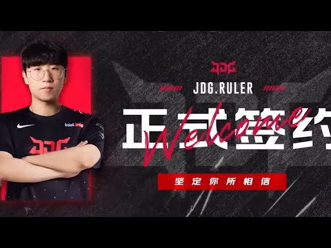 "Thánh nhân" Doinb nói cấm có sai, Ruler và Knight cùng về JDG đúng kế hoạch