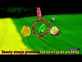 Good Morning Video