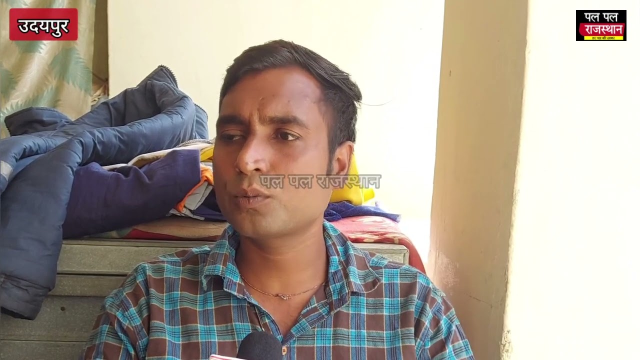 उदयपुर अहमदाबाद रेल लाइन पर हुए रविवार रात धमाके की सूचना संदीप ने पहुंचाई रेल अधिकारियों को...