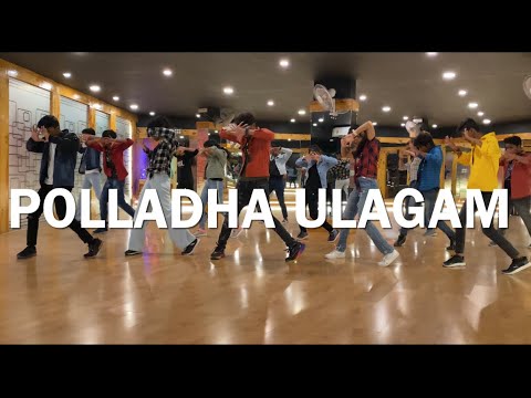 Polladha Ulagam Song  - Dance Cover - Maaran - #dhanush - SK Dance Floor #polladhaulagam