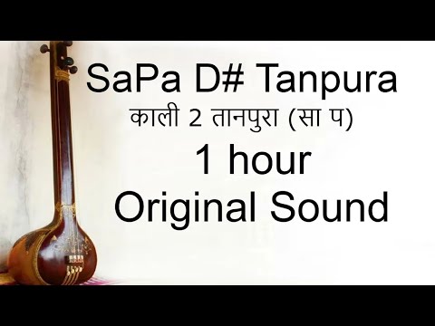 D# Scale Tanpura Sa-Pa | काली 2 तानपुरा | Meditation Music | Riyaz Music