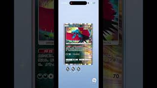 ポケポケ開封Day516 vol.1 #pokemon #pokemoncards #pokemontcg #ポケモン #ポケモンカード #ポケポケ