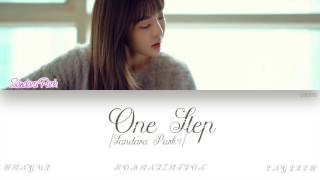 [HAN|ROM|ENG] Sandara Park (산다라박) - One Step (한걸음) (Color Coded Lyrics)
