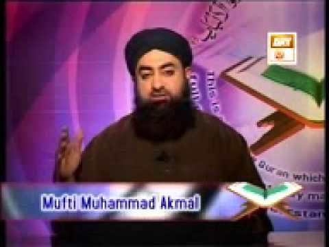 Tafseer e Quran Tadabbur e Quran Episode 550 to 571 part 1 by Mufti Akmal Sahib