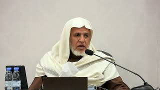 أ.د. علي الشبل | شرح الفصول في سيرة الرسول (87) image