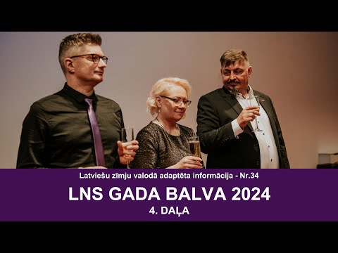 Nr. 34 “LNS Gada balva 2024”