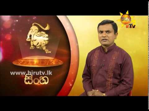 Hiru TV
