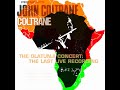 John Coltrane - Introduction by Bill Taylor / Ogunde