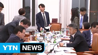 '상여금, 최저임금 포함?'...민주노총 "노사정위 탈퇴" / YTN