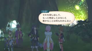 ドパガキRPG