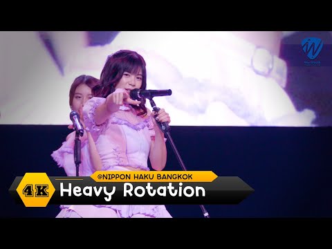 [ 4K FANCAM ] WEE BNK48 - Heavy Rotation @ Nippon Haku Bangkok 2022