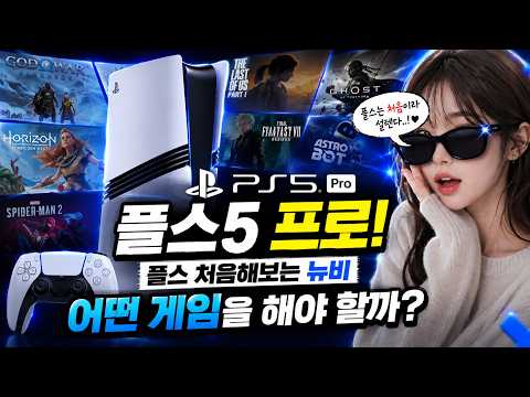이모네