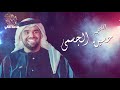 💓 ساعة لأجمل أغاني الفنان حسين الجسمي 💓 Best Songs of Hussain Al Jassmi 💓 💓 ساعة لأجمل أغاني الفنان حسين الجسمي 💓 Best Songs of Hussain Al Jassmi 💓