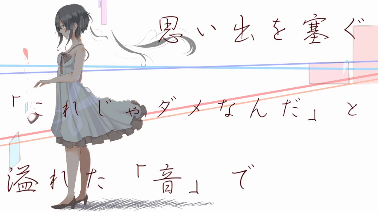 シンシア　初音ミク