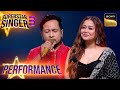 Superstar Singer S3 | Gaata Rahe पर Laisel-Pawandeep की Performance को सबने किया Enjoy | Per