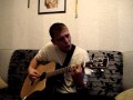 Ваня Воробей - Лето 