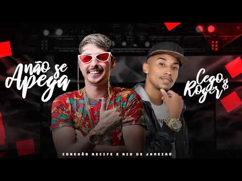 MC CEGO ABUSADO E MC ROGER - NÃO SE APEGA - ( MÚSICA NOVA ) 2019