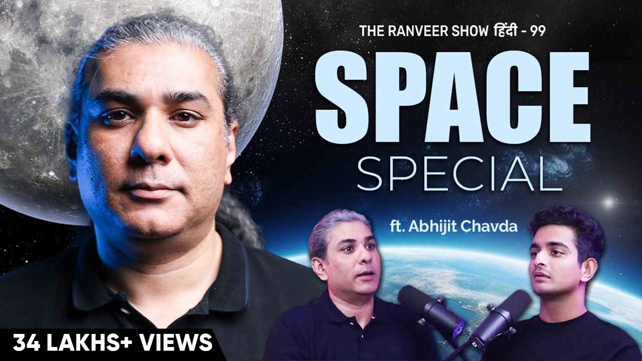 @AbhijitChavda- Aliens, ISRO Aur Crazy Science | The Ranveer Show हिंदी 99