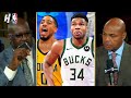 Inside the NBA reacts to Pacers vs Bucks Semifinals Highlights | 2023 In-Season Tournament