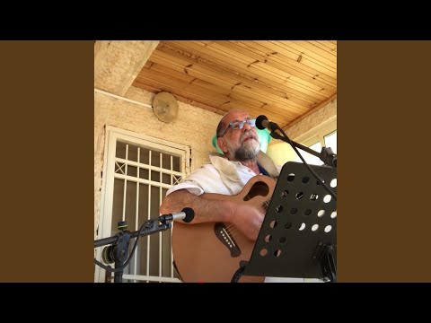 Hallelu avdey Hashem - הללו עבדי ה'