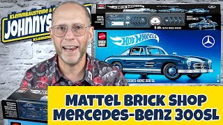 Verleiht Flügel? Mattel Brick Shop Mercedes Benz 300SL Hot Wheels HWW25