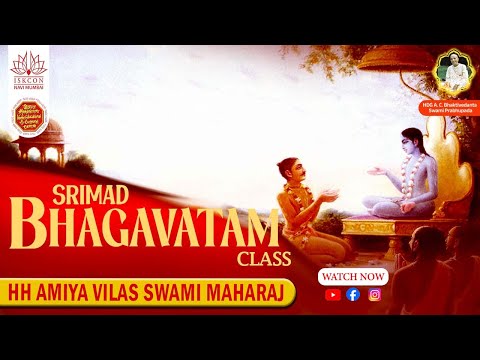 SRIMAD BHAGAVATAM CLASS || HH AMIYA VILAS SWAMI MAHARAJ  || 9.2.2026