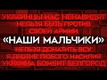 https://youtu.be/56kluR3Ik7w