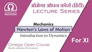 Download Lagu Lecture Series : Newton's Laws of Motion Part 9 | Introduction to Dynamics Thumbnail