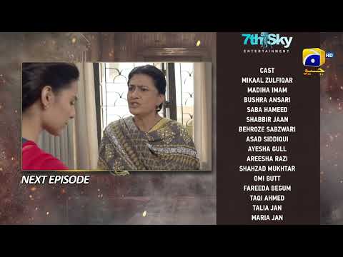 Chauraha Episode 27 Teaser - HAR PAL GEO