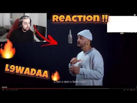 SABIRI REACTION INKONNU BREDA 🔥🔥🔥